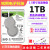 希捷（SEAGATE）1t笔记本机械硬盘ST1000LM049 2.5英寸7200转128M游戏黑盘1TB 1TB 2.5寸希捷绿标1tb