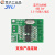 4欧3W-5W超迷你蓝牙音响功放板PCBA 蓝牙功放模块3.3-5V电压 JYWD 标准 标准 标准