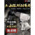 久保王大扭力小风炮12工业级汽修强力气动扳手风炮机 气动工具 久保王130KC单支