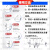 移动式泡沫灭火装置PY4PY8/200/300/400半固定低高倍数推车消防罐(配泡沫枪) 移动泡沫灭火罐PY4/200配泡沫枪