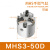 瀚时恒业 气动手指气缸机械手夹爪MHL2/MHZ2/L2/S3/CY2-16D/10D20D25D32D40 MHS3-50D 
