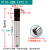 深都911G烙铁头USB系列平头自动焊锡机压焊咀8.0 9.5凸起凹槽 911G-USB-8.0*1.5 单支价