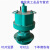 BQS排污隔爆型潜水排沙WQB矿用电泵FQW风泵BQG隔膜泵QJ深井泵 BQS20-80/2-15/N煤安证/证