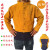 牛皮电焊防护服隔热防烫耐高温氩孤焊电焊工作服反穿衣皮围裙 黄色高领(高度106厘米)