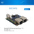 RK3328 ROCK PI E 开发板 及开发者套件亚克力外壳天线40PIN IO板 单板D4