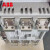 ABB空气断路器Emax2 E1N800 T LSI 3P WHR 800A
