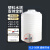 华科扬创 加厚塑料水塔储水罐2000L/1/2/5/10吨立式户外大容量水箱大号水缸 0.3吨（300升）白 厚实耐用