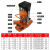 型油压爪式千斤顶50吨25吨立式跨顶铝膜起道机机械油压螺旋机 顶10吨爪5吨一体爪