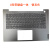 联想ThinkBook 14IIL 威6-14 V340-14 2020 键盘C壳外壳原装电脑壳子 C壳带键盘一体-银灰色 Thinkbook 14 IIL IWL IML