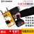 手提式小型 一体无线充电手提封包机编织袋机封口机 GK9-007型36V锂电池