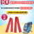 适用于国邦ICEi20NB手推式洗地机配件吸水胶条百洁垫刷盘马达电机 充电插头一个