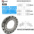 RU28RU42RU66RU85国产交叉滚子轴环数控机床机器人轴承 RU28 其他