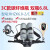 XMSJF6.l0正压式空气呼吸器自吸式便携式消防碳纤维面罩 6.8L*2双瓶呼吸器（3C认证）