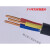 国标电缆YJV2 3 4 5芯1.5 2.5 4 6平方铜芯电力工程户外 电缆线 YJV 5芯6平方