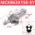 忽风亚德客型MCK焊接夹紧气缸MCKA/MCKB40-50-75-100-125-150-63-80 MCKA63-150-S-Y