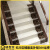 旭杉斯全瓷通体一体楼梯砖大理石瓷砖台阶踏步砖阶梯砖客厅梯级板防滑 470x1200-1 其它