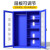韩曼柯 防暴器材柜安保应急柜学校幼儿园保安反恐爆器械装备柜盾牌工具柜1.8米防爆柜+8件器材