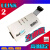 ULINK2 LINK V9 stlinkV2  pickit3.5 ARM STM32仿真器 ARM 9V5标配