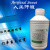 Artificial Sweat人工汗液PH4.7ISO360人造汗水PH8.8模拟汗PH6.5 500ML PH4.3