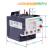 LRD02C 03C04C05C06C07C08C10C12C14C热过载继电器热保护器 LRD01C 0.1-0.16A