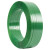 塑钢带1608聚酯纤维打包带手动塑料包装带pet编织捆扎带条 绿色 1608(10kg)