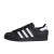 阿迪达斯 （adidas）originals Superstar 黑白 经典贝壳鞋 EG4959 现货 36