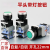 悦津 （红色带灯-自锁式-AC380V-银点（5个装））带灯平扭启动11DNZS电源按钮开关22mm 单位：个