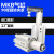SMC型QCK回转夹紧旋转气缸MKB12/16/32-20RL转角下压90度夹紧气动 MKB16-30L/R高端款