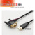 适用S7200编程电缆6ES7901-3DB30/USB-PPI 200smart下载线 隔离型3DB30光电隔离款 支持200 其他