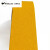 定制地胶贴耐磨橡胶 5S反光车位线定位划线 自粘标识黑黄警示防滑 白色方格10厘米*1米