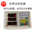 友声上海称重显示器XK3100-B2+电子秤计重计数计价台秤仪表XK3100 XK3 液晶黑字计价仪表