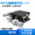 XY轴位移平台手动微调工作台精密移动十字滑台LY40/50/60/80/125 LY90-RM(XY轴)