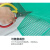 兰诗 QD499 PVC防滑垫卫生间隔水垫内六角地垫镂空地毯 绿色整卷1.2*15m