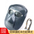 添新焊友电焊面罩面具防焊渣防冲击防护氩弧焊头戴式脸部防护 BX-6面罩配灰色眼镜/1套