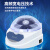 上海低速机迷你血清血浆分离台式大容量数显机实验室 （新款）定时款SNTDL40D8孔