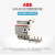 ABB微型断路器漏电模块 GDA202 AC-40/0.03