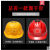 HKFZ夏季透气建筑工程劳保国标加厚玻璃钢安全帽工地施工领导头盔男女 V型国标经济红色 改性树脂材质