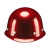 HKNA真 玻璃钢安全帽国标加厚工地施工领导头盔FPR材质耐高温矿工帽子 大红色圆盔型真玻璃钢