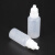 冰禹 BYA-585 瓶 塑料滴液瓶 实验室色素分装瓶 20ml半透明(10个)