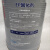 CLCEY胶E44（6101) AB胶 施能牌 2KG/组 环氧胶固化剂 1KG套环氧树脂+1KG固化剂
