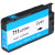 京呈711青色墨盒适用惠普HP711墨盒T520墨水T120 T125 T530 T525墨盒CZ133A绘图仪 