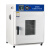 电热恒温鼓风干燥箱高温加热烤箱工业试实验室小型烘干机商用 升级款101-2S镀锌内胆