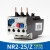 CKHKC 热过载继电器 NR2-25/Z 1.6-2.5A