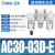 油水分离器三联件气源处理器AC20-02G/2C调压自动排水过滤器SMC型 AC30-03D-E自动排水内置表