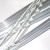 玻璃棒玻璃搅拌棒引流棒导流棒 玻棒耐腐蚀透明20-30cm 直径6-7-8 12*400mm（十支装）