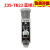 JULONG光电传感器 Z3S-TB22色标光电眼 制袋机纠偏机跟线光电开关 Z3S-TB22