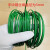 304不锈钢黑色包塑软钢丝绳0.38mm-6mm翻板钩鱼线晾衣绳广告吊绳 绿色3.0mm*20米+20铝套