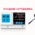 温控器数显智能温控开关可调温度控制器温控插座冰箱空调监视器 6KW温控器+2米空气测温监视器