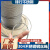 定制适用不锈钢钢丝绳钢丝绳子细钢丝超软钢丝线 8毫米钢丝绳(7*19规格) 3m