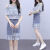 迹洛克牛仔半身裙2024新款韩版网红套装洋气时尚女装裙子两件套年轻漂亮 粉色套装 S 建议80-95